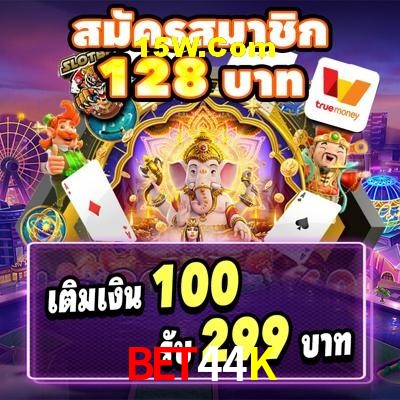 Bonus Features Bet44K